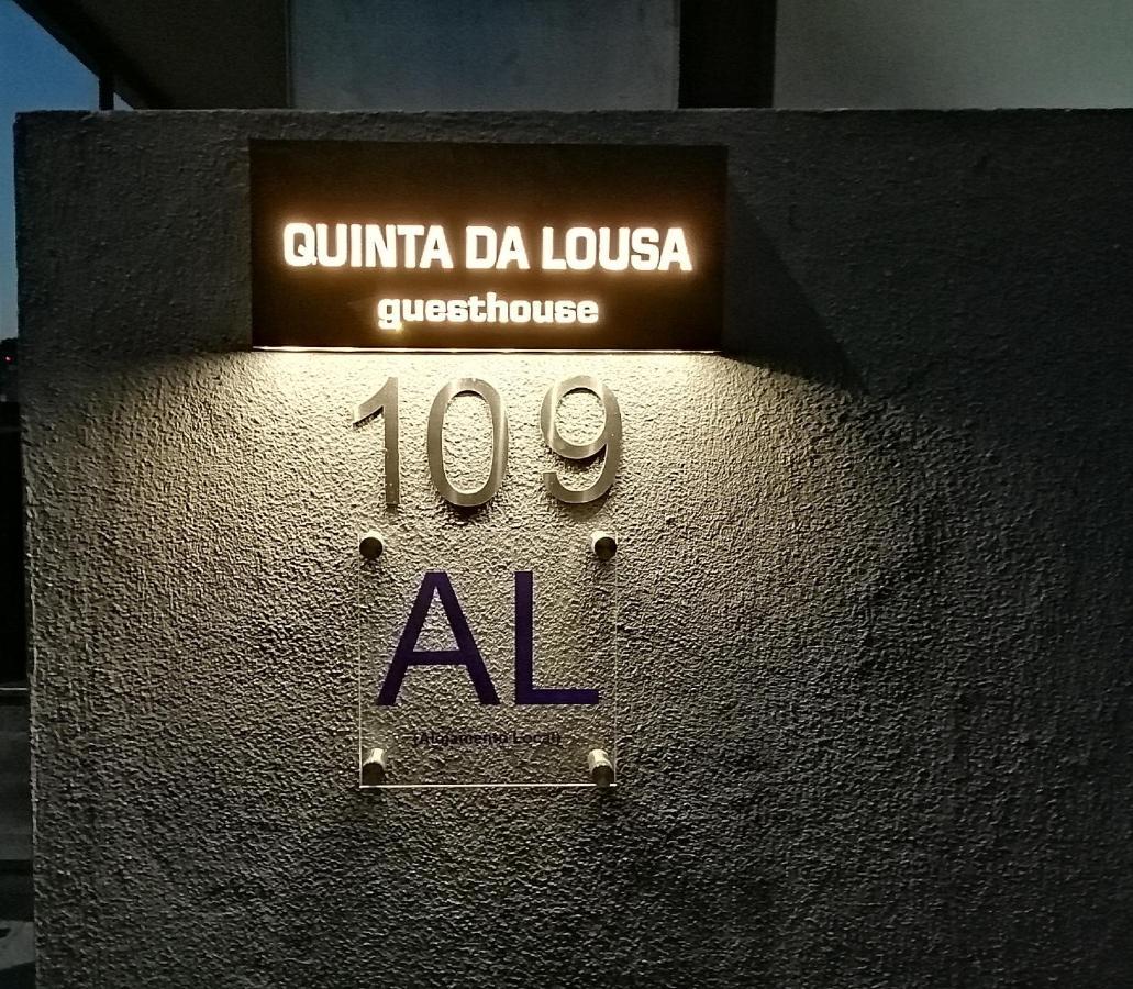 Quinta Da Lousa Guest House - Valongo - Porto Valongo (Porto) Exterior photo