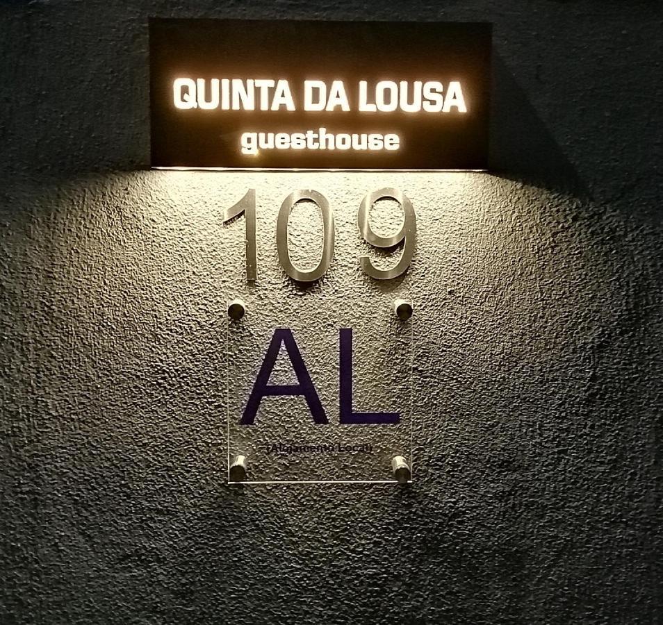 Quinta Da Lousa Guest House - Valongo - Porto Valongo (Porto) Exterior photo